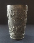 King Edward Vii   Queen Alexandria June 26  1902 Coronation Souvenir Metal Cup