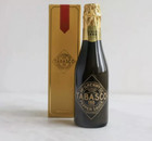 Tabasco Diamond Reserve 150th Anniversary Limited Edition Sealed New Rare Sauce
