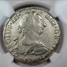 1783 Mo Mexico Silver 8 Reales El Cazador Shipwreck Ngc Xf Nice  m409