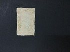 Momen  Ceylon Sg  394a P13 13 5 1938 Mint Og H Lot  193171-1590
