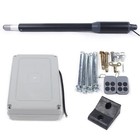 110v Automatic Single Swing Gate Opener Heavy Duty Dc Motor W  Remote Control