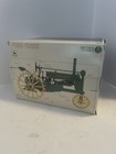 John Deere Model A