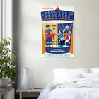 Disney Attraction Poster - Carousel Of Progress - Disneyland Vintage Poster