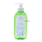 Carroten After Sun Cooling Gel 200 Ml From Greece Soothing Aloe Vera Hydration