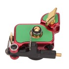 Rotary Tattoo Machine Motor Liner Shader Zinc Alloy Adjustable Tattoo Machine