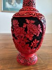 Vintage Chinese 10  Carved Red   Black Lacquer Cinnabar-style Vase