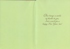Unused Vintage Gibson Christmas Thank You Card  Cute White Kitten Poinsettia