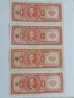 El Salvador Banknotes   Circulated   Lot 1116