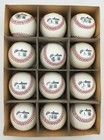 Frank Thomas Signed Hall Of Fame Logo Baseball 12 Count Lot Imperfection Beckett