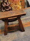 Antique Amish Wooden 4 Legged Milking Stool Rustic Primitive 8  Tall 