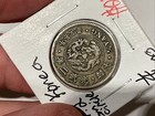 Korea 1 4 Yang 1898 Year 2 Small Circle Vf  Original