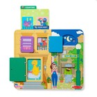 Melissa   Doug Ms  Rachel    Sesame Street Wooden Daily Routines Activity Board 