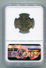 Canada 25 Cents 1902-h Km-11   Ngc Au Stained Lotsep5959