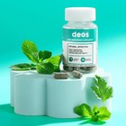 Deos Internal Deodorant Supplement     Full Body Deodorizer -  30 Capsules 