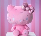 Gund Sanrio Hello Kitty 50th Anniversary Plush  Special Edition  12 