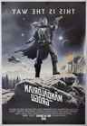 The Mandalorian And Grogu - Original Ds Movie Poster 27x40 D s Intl Final 2026