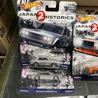 Hot Wheels Car Culture Japan Historics 2 2017  complete Set Of 5   Extra Datsun