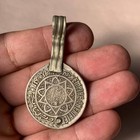 Very Old Rare Ancirnt Extremely Ancient Moroccan Pendant Artifact Amazing