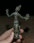9cm Collect Old Chinese Bronze Dynasty Palace People Statue Sculpture