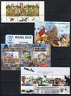 Israel 2010 Complete Year Stamps   Souvenir Sheet New  