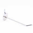 25pcs Single Pegboard Hook Board Slat Metal Chrome Wall Retail Display Shop Peg