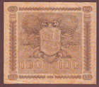 Finland  100 Markkaa  1922  Litt  C