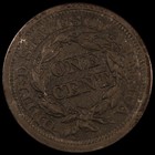 1852 Braided Large Cent Au    Almost Unc Nice Type Coin Lightly Cleaned A616