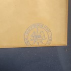 1970s Mr Magoo Production Animation Cel On Original Hand Paind Background Mgm