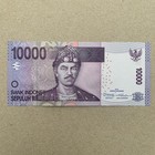 Indonesia 10000 Rupiah Banknote  2013  Indonesian Purple Currency Paper Money Uv