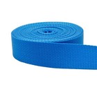1 5 Inch Polypropylene Webbing Light Weight  1 1 2  Strap