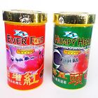 Xo Ocean Free Flowerhorn Cichlid Fish Food Humpy Head Ever Red Redsyn Xituanyuan