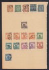 China Stamp Collection 1900-1960s  Mostly Used  126 Stamps  Unpicked For Cancels