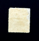 Honduras Stamp - 1913 Military General Romero Sn 152 Mint Ng   R71