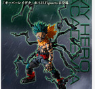 Bandai S h figuarts Overlay Deku Figure My Hero Academia Presale