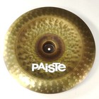 Paiste Rude 18 China