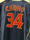 New Mizuno Japan Wbc World Baseball Classic Jersey Navy Red Embroidery Chono Lge