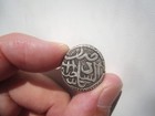 Ah1305  1888  Afghanistan  1 Rupee