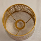 White gold Metal Floral Cutout Round Lamp Shade Uno Fitter 5  X 7  X 6  High