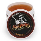 Suavecito Medium Shine  Medium Hold Original Pomade - 4oz