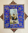 Vintage Persian Khatam Inlaid Picture Frame 5    X 6 5    W miniature Art