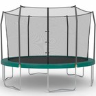Skywalker 12 Foot Round Trampoline With Enclosure No Gap Galvanized Frame