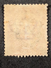 Colonial Italy Eritrea 1892 Scott  4 Mvlhog Claret - Great Stamp 