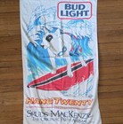 Vintage 1986 Bud Light Spuds Mackenzie Beach Towel Hang Twenty Anheuser Busch