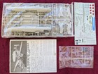 Rare Japanese Import Hasegawa Grumman E2c Hawkeye 1 72 Scale Model Kit Sealed