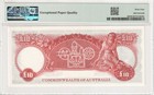 1960 Australia 10 Pounds Banknote - R63x - Wa62 Npa Last Prefix Pmg 64 Epq Unc