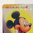Disney Mickey Mouse Telephone Card Ntt Rare Japan Limited Vintage Japanese