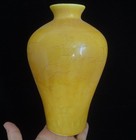 Rare Old Chinese Hand Painted Phoenix Yellow Porcelain Vase  hongzhi  Marked