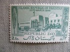 Pakistan  Scott  82  Mnh