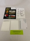 2013 Jean Seberg International Film Festival Souvenirs 6 Items Marshalltown Iowa