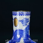 12 8  Qing Qianlong Marked Chinese Blue White Porcelain Dragon Bottle Vase